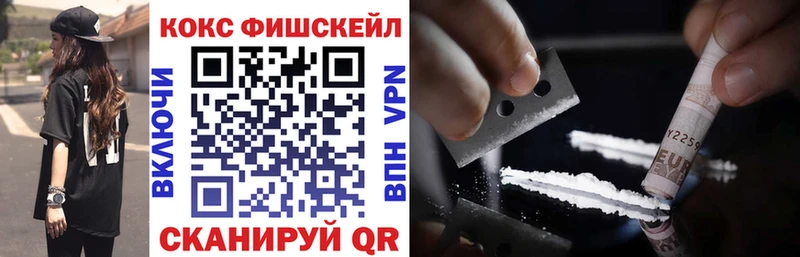 где можно купить   Бутурлиновка  Кокаин Боливия 