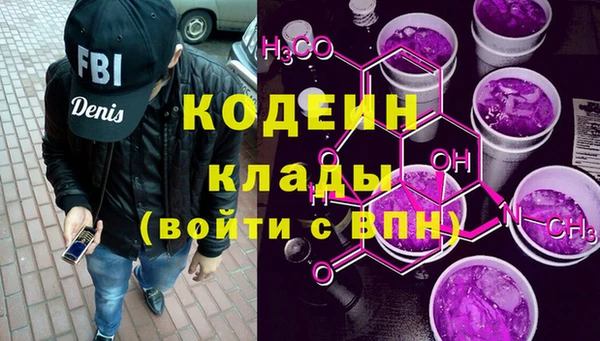 таблы Богданович
