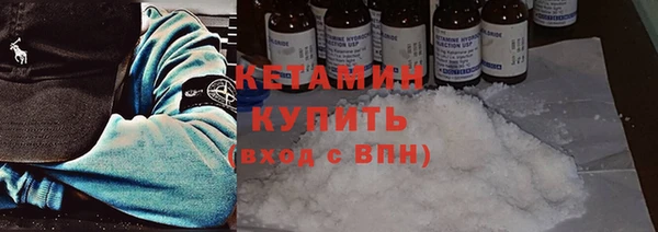 jwh Бугульма