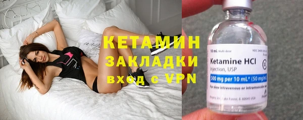 таблы Богданович