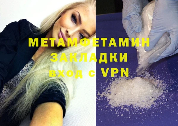 амф Богородицк