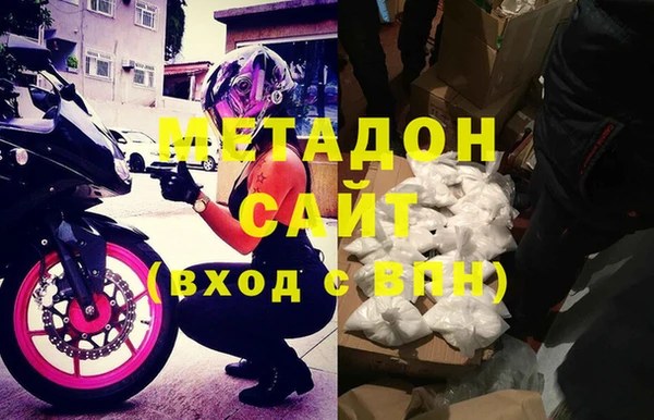 jwh Бугульма