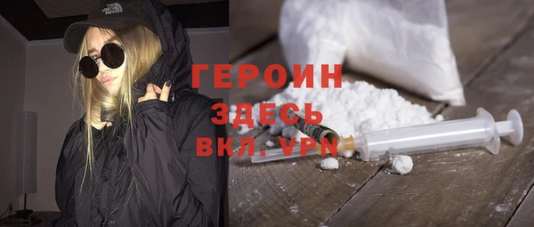хмурый Апатиты