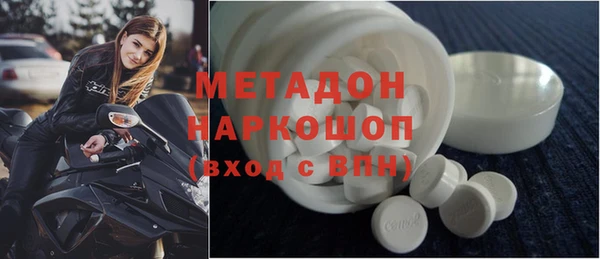 амф Богородицк