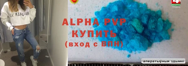 jwh Бугульма
