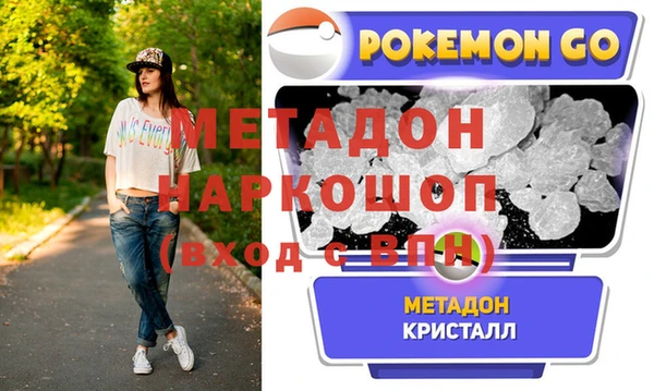 jwh Бугульма