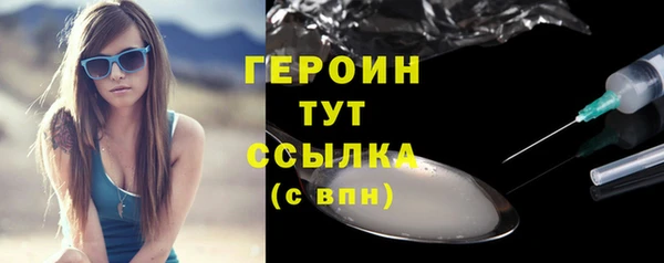 jwh Бугульма