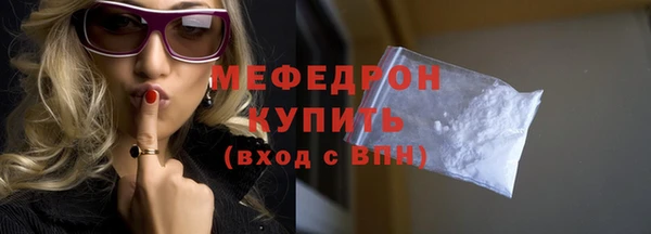 jwh Бугульма