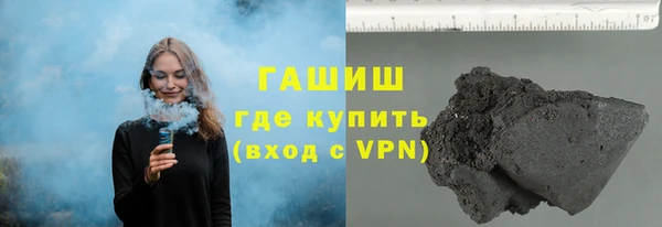 jwh Бугульма