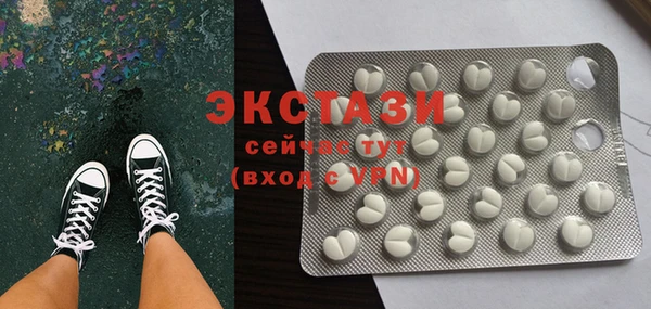 jwh Бугульма