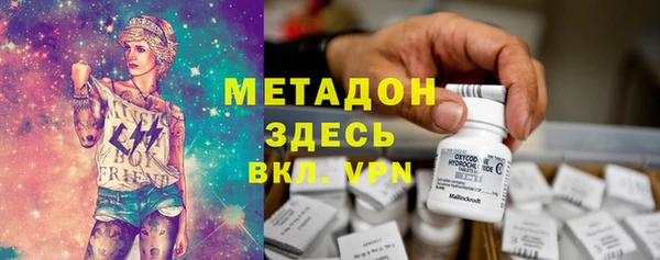 jwh Бугульма