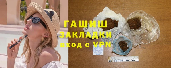 jwh Бугульма