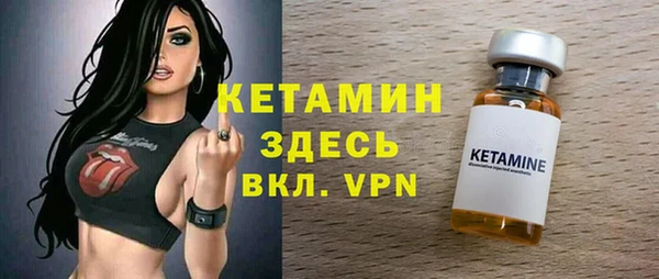 наркотики Беломорск