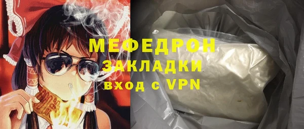 таблы Богданович