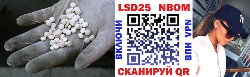 ЛСД экстази ecstasy  OMG рабочий сайт  Бутурлиновка  где купить  