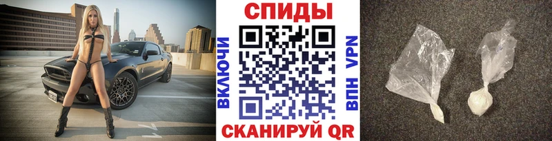 Первитин винт Бутурлиновка
