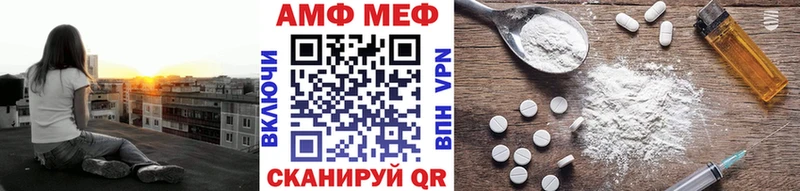 Первитин витя  Бутурлиновка 